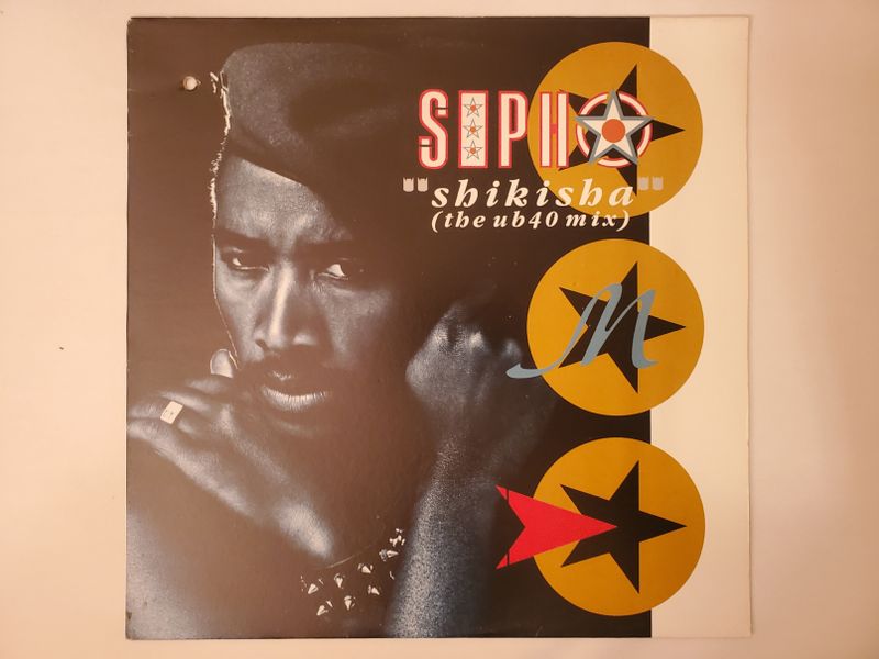 Sipho Shikisha (The UB40 Mix) vinyl record